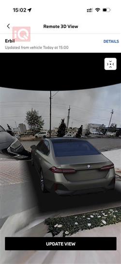 بي ام دبليو الفئة 5